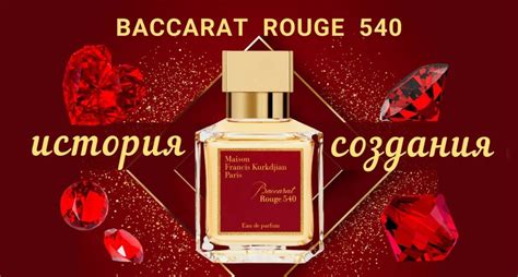 Купить лучшие духи для женщин среднего возраста - парфюмерия для женщин ...