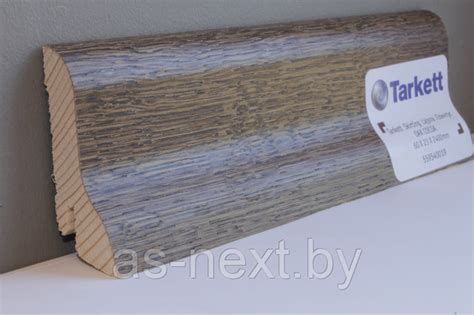 Плинтус деревянный шпонированный Tarkett 60x23х2400 ДУБ КОКУА / OAC ...