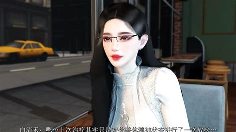 Num 1 3D lunga storia donnona milf si sente così eccitata e viene