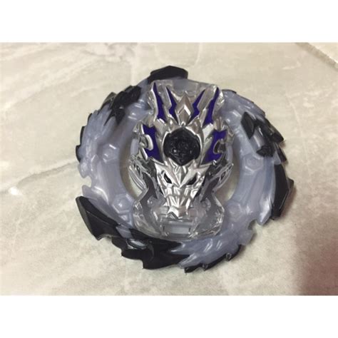 Wizard Bahamut Layer Only Used Beyblade Burst Takara Tomy Shopee Malaysia