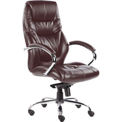 Офисное кресло Easy Chair 333535_341020 озон - купить по выгодным ценам ...