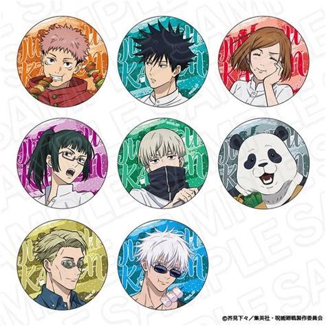 tv anime jujutsu kaisen  badge blind bbq ver classifications
