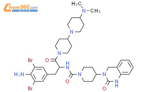 Piperidinecarboxamide N R Amino