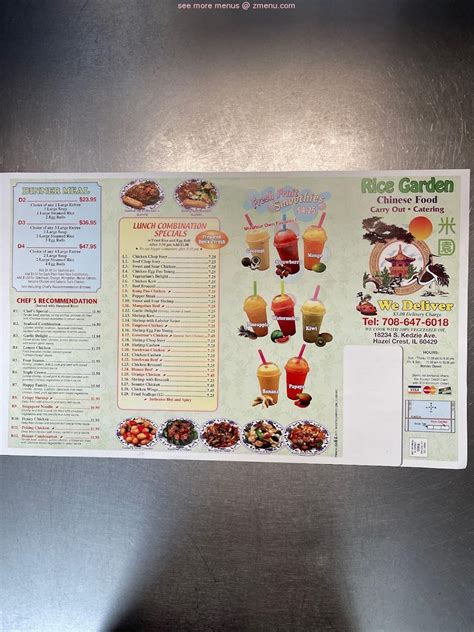 Menu at Rice Garden restaurant, Hazel Crest, Kedzie Ave