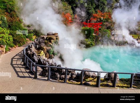 Beppu Japan Nov Umi Jigoku Hot Spring In Beppu Oita The Town Is Famous For Its