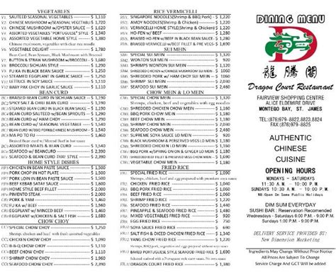 Dragon Court Restaurant Montego Bay Posts Montego Bay Jamaica