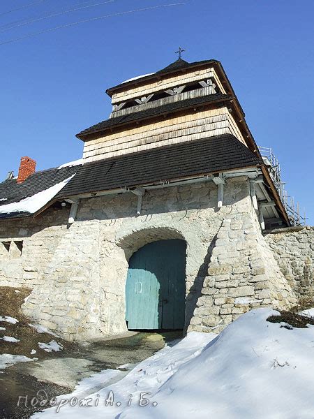 Щирець | Подорожі А. і Б.