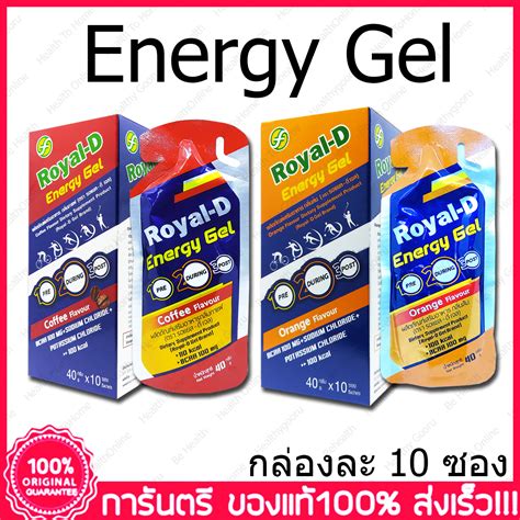 Geltek ราคาถูก ซื้อออนไลน์ที่ - มิ.ย. 2024 | Lazada.co.th