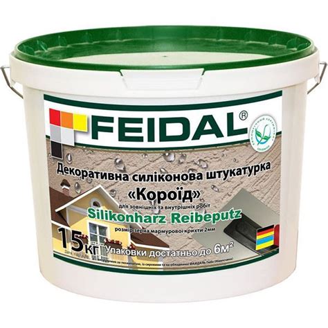 Декоративная штукатурка короед Feidal Silikonharz Reibeputz 15 кг белый ...