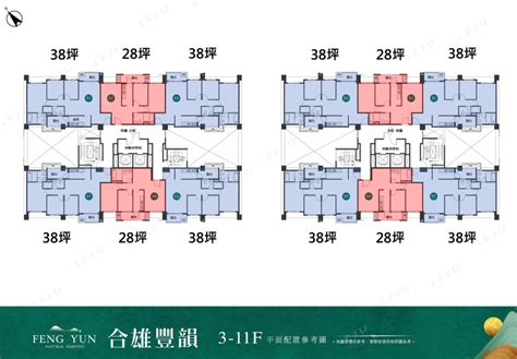 看屋筆記：桃園市大溪區合雄豐韻個案＋價格分析