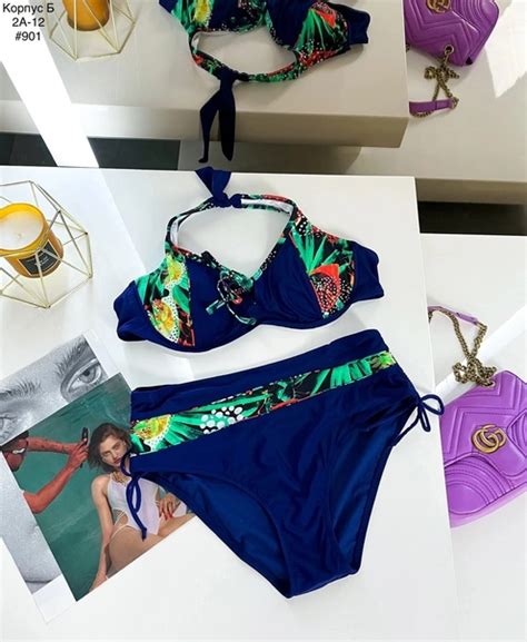 Купальники Нижнее белье Lux • Раз. ряд: 46-48-50-52-54 • Цена:600₽ шт ...