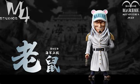 Marines Character Series 020 Marine 16th Branch Captain Nezumi - ONE