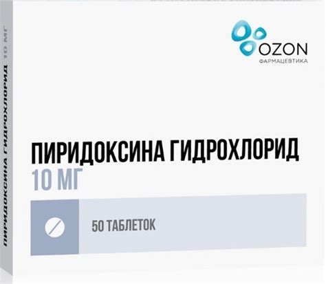 Благомин витамин в 1 (тиамин) 40 шт. капсулы массой 0,25 г - цена 227 ...