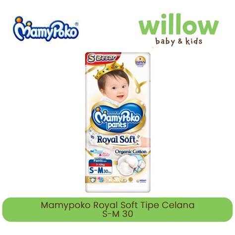 Jual Diaper Mamypoko Pants Royal Soft Unisex Di Seller Willow Baby