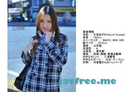 Tokyo Hot Page 70 High Quality JAV