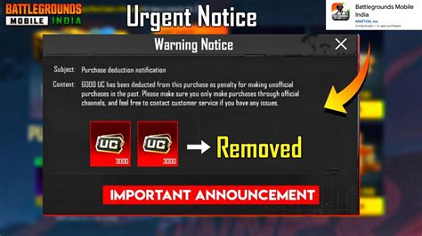 BGMI WARNING NOTICE BGMI UC DEDICATED NOTICE BGMI UC PURCHASE