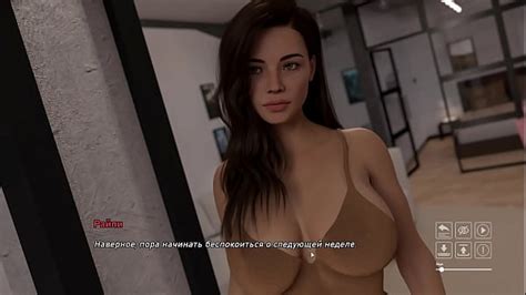 Steps Of Debauchery Videos XVIDEOS