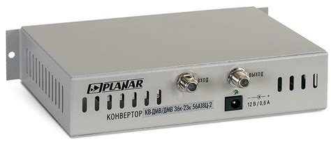 Конвертор КВ 56А18Ц-1