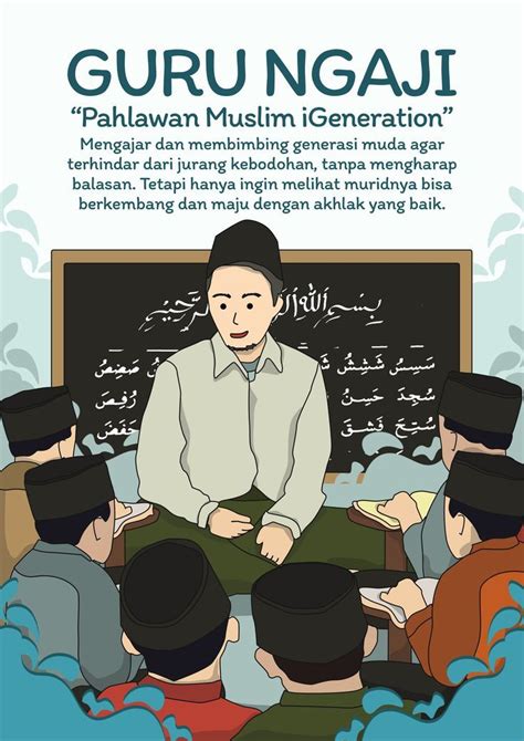 guru mengaji pahlawanku poster grafis buku komik ilustrasi desain