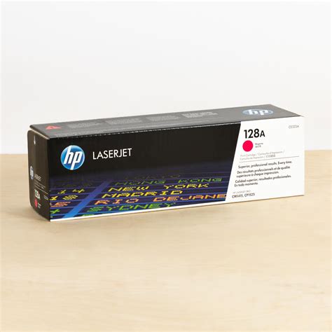 QuikShip Toner