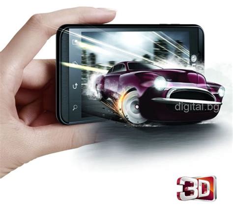 Имат ли бъдеще 3D смартфоните - Digital.bg