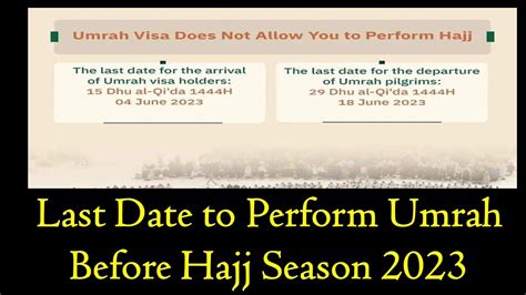 Last Date To Perform Umrah In Saudi Arabia Ii Ministry Of Hajj And