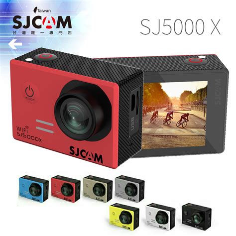 【購物最安心】SJCAM SJ5000X Elite 運動攝影機