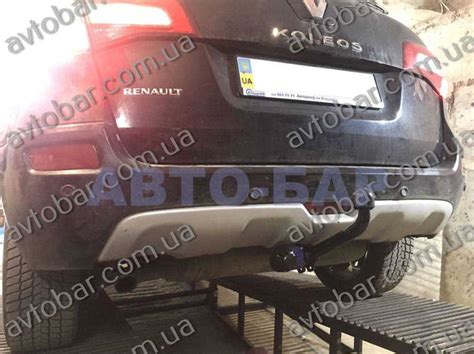 Фаркоп на Renault Koleos (с 2008--) Без подрезки бампера, цена 3290 грн ...
