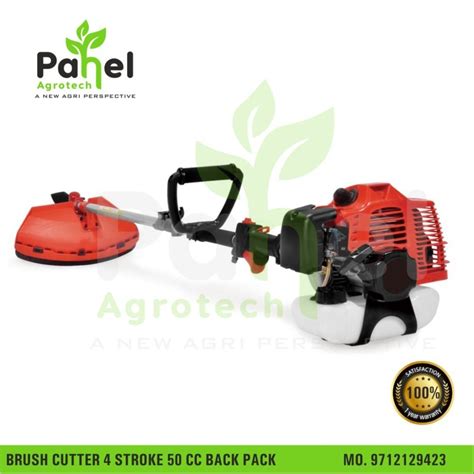 PAHEL AGROTECH BRUSH CUTTER 2 Stroke 52 CC SIDE PACK At Rs 9502 Piece