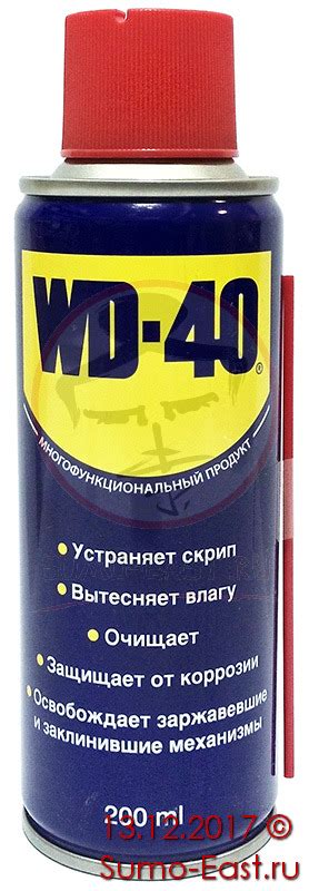 Смазка универсальная WD-40 (200мл)