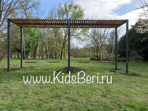 Парковые качели City Аскона