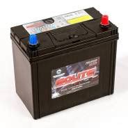 Купить аккумулятор (АКБ) для авто. Цены на аккумуляторы