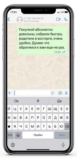 Грядки из ДПК от производителя | Еврогрядка™
