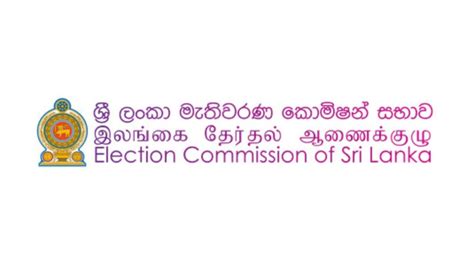 Election Commission Announces Leave Plan For Voting Sri Lanka Mirror