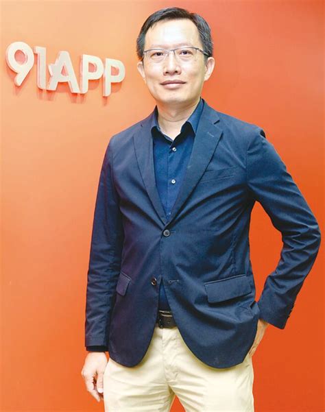 91app上月營收亮眼 Q4營運看俏 證券．權證 工商時報