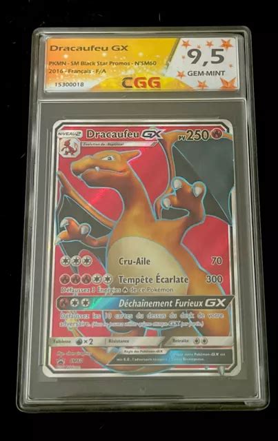 CARTE POKÉMON SM60 Dracaufeu GX Full Art SM Black Star Promos CGG 9 5