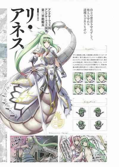 Madou KoukakuPerfect Guidebook Nhentai Hentai Doujinshi And Manga