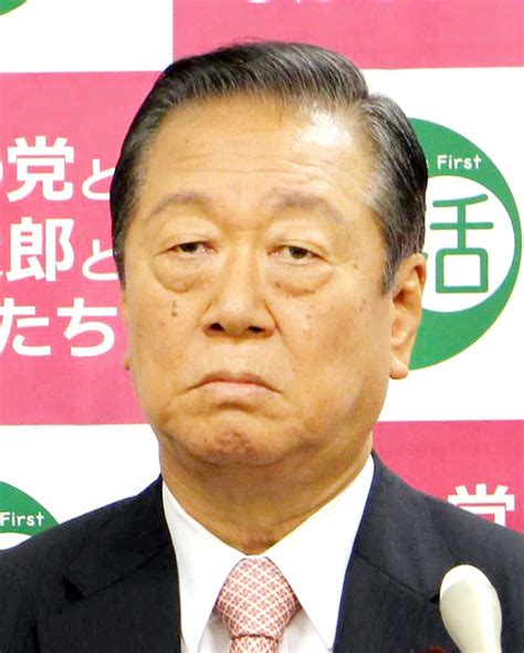 小沢一郎氏、コロナ専門家会議の“議事録なし”問題に「とにかく記録に残さない。安倍内閣のレガシー」 スポーツ報知