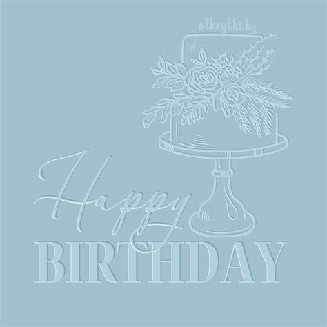 Английские открытки с днем рождения на английском языке с надписью ...