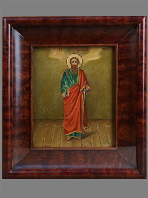 Икона «Святой Апостол Павел», дерево, темпера, конец XIX века, 18× 14,5 ...