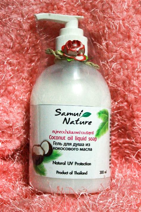 Натуральная СПА косметика из Таиланда! | ВКонтакте