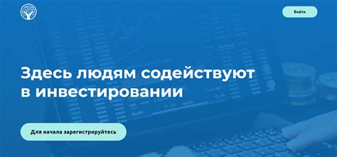 Атлант (atlant3.fund) - обзор инвестиционного проекта, отзывы клиентов ...