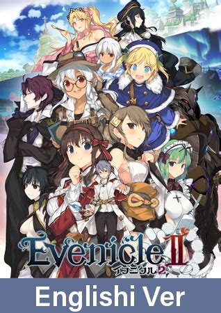 HNT En R Hentai Free Samples ENG Ver Evenicle ALICE SOFT
