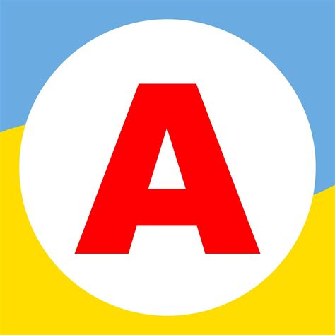 Аврора Мультимаркет