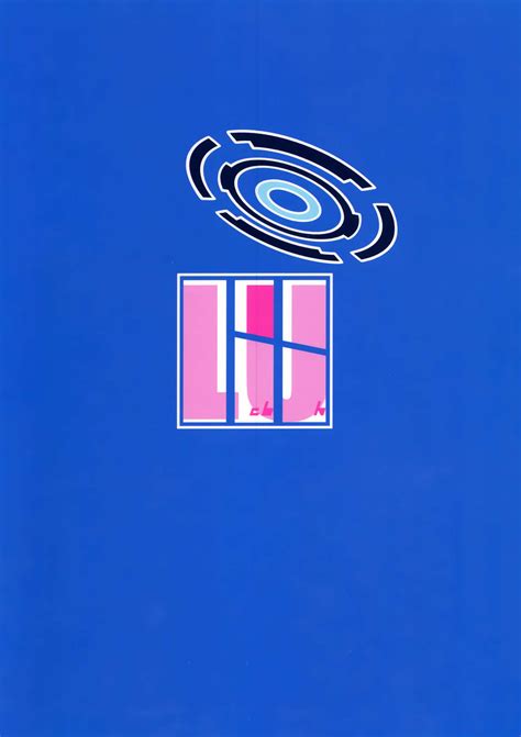 Asuma Toki No Makechau Kao Ga Mitai Page Nhentai Hentai Doujinshi And Manga