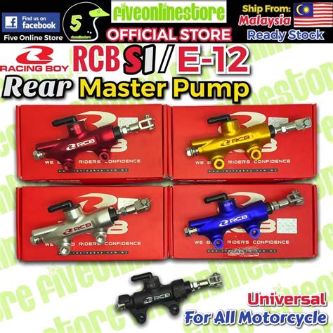 Racing Boy Rear Master Pump Brake Universal S1 GRT Harden Alloy E12