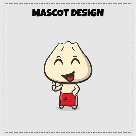 Asia Food Logo Dimsum Mascot Illustration Vector Design 9389263 Vector