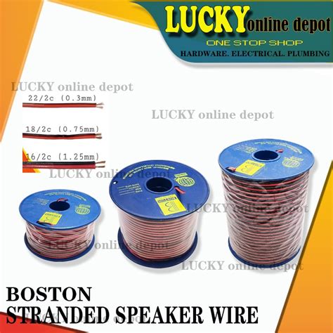 BOSTON STRANDED SPEAKER WIRE 150 METERS Shopee Philippines