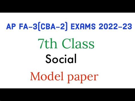 Ap 7th Class Social FA3 Model Paper 2023 Ap 7th Class Social Model