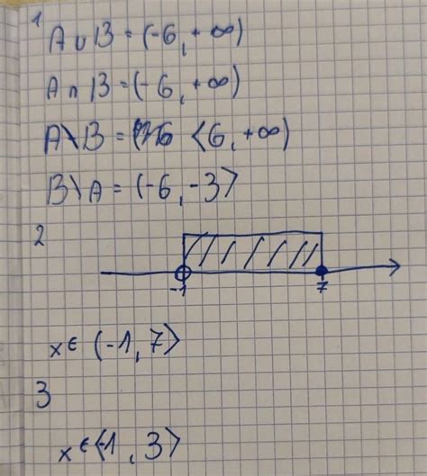 Czy Kto Mi Pomo E Rozwi Za Te Przyk Ady W Za Czniku Tylko Bardzo